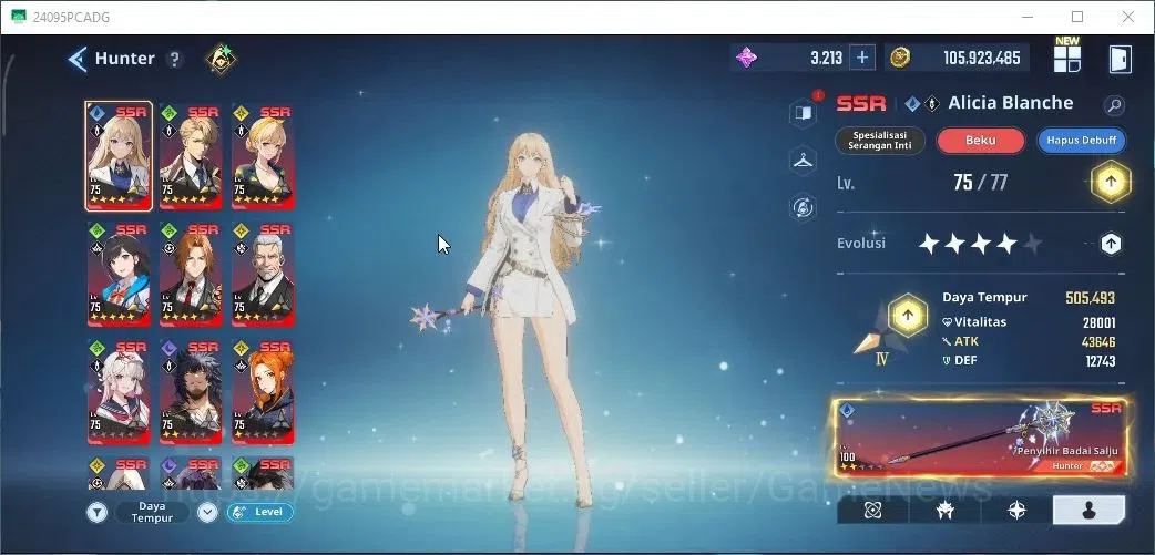 Solo Leveling: ARISE Accounts Lvl 77 2M Pwr|LennartA5+SignA1,ReijiA4+Sign,Alicia image 4