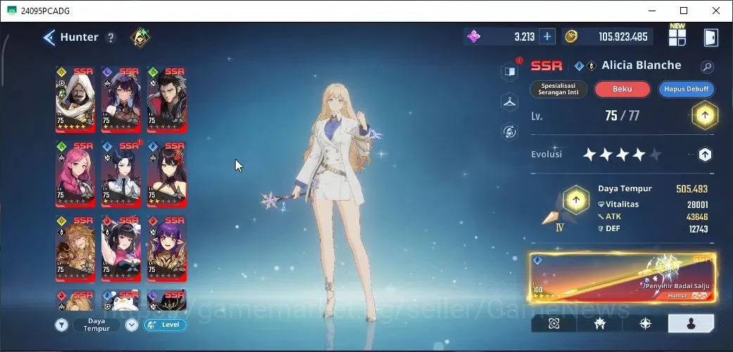 Solo Leveling: ARISE Accounts Lvl 77 2M Pwr|LennartA5+SignA1,ReijiA4+Sign,Alicia image 5