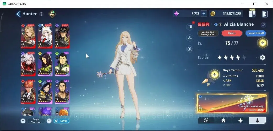 Solo Leveling: ARISE Accounts Lvl 77 2M Pwr|LennartA5+SignA1,ReijiA4+Sign,Alicia image 6