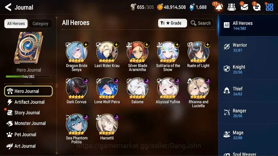 Epic Seven Accounts Global | 12 ML(DCorvus,R0Light,Harsetti,Salome,Etc image 4