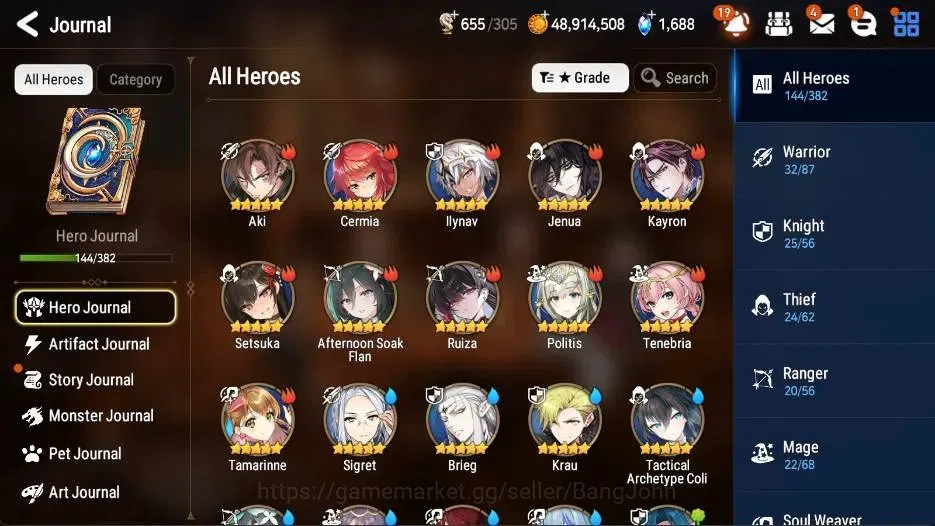 Epic Seven Accounts Global | 12 ML(DCorvus,R0Light,Harsetti,Salome,Etc image 5