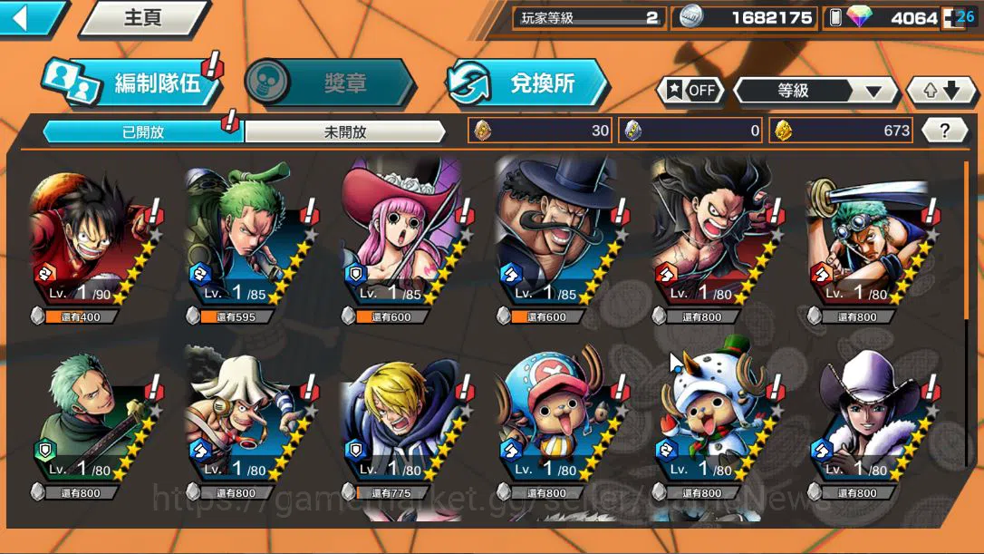 One Piece Bounty Rush Accounts Global|Android Only|Ready Gacha|RainbowDiamond 406 image 3