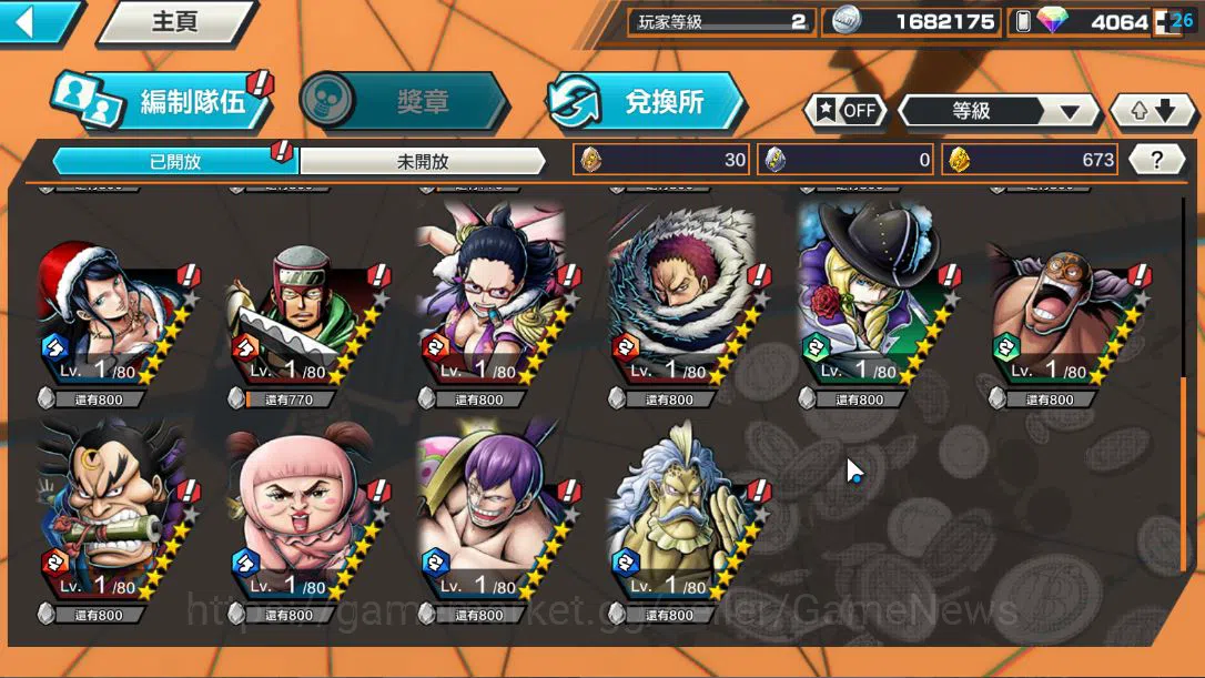 One Piece Bounty Rush Accounts Global|Android Only|Ready Gacha|RainbowDiamond 406 image 4