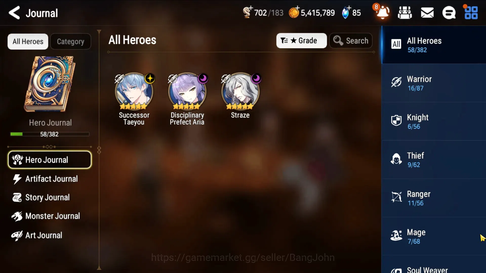 Epic Seven Accounts Global Unverif | Fresh Starter 3 ML (DP Aria, Stra image 14