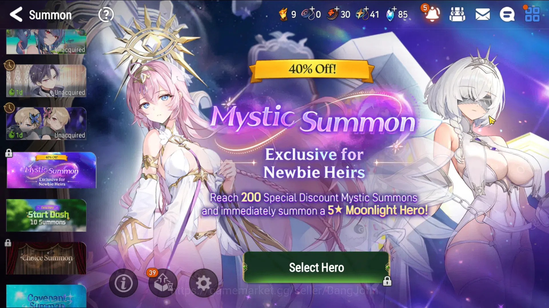 Epic Seven Accounts Global Unverif | Fresh Starter 3 ML (DP Aria, Stra image 6