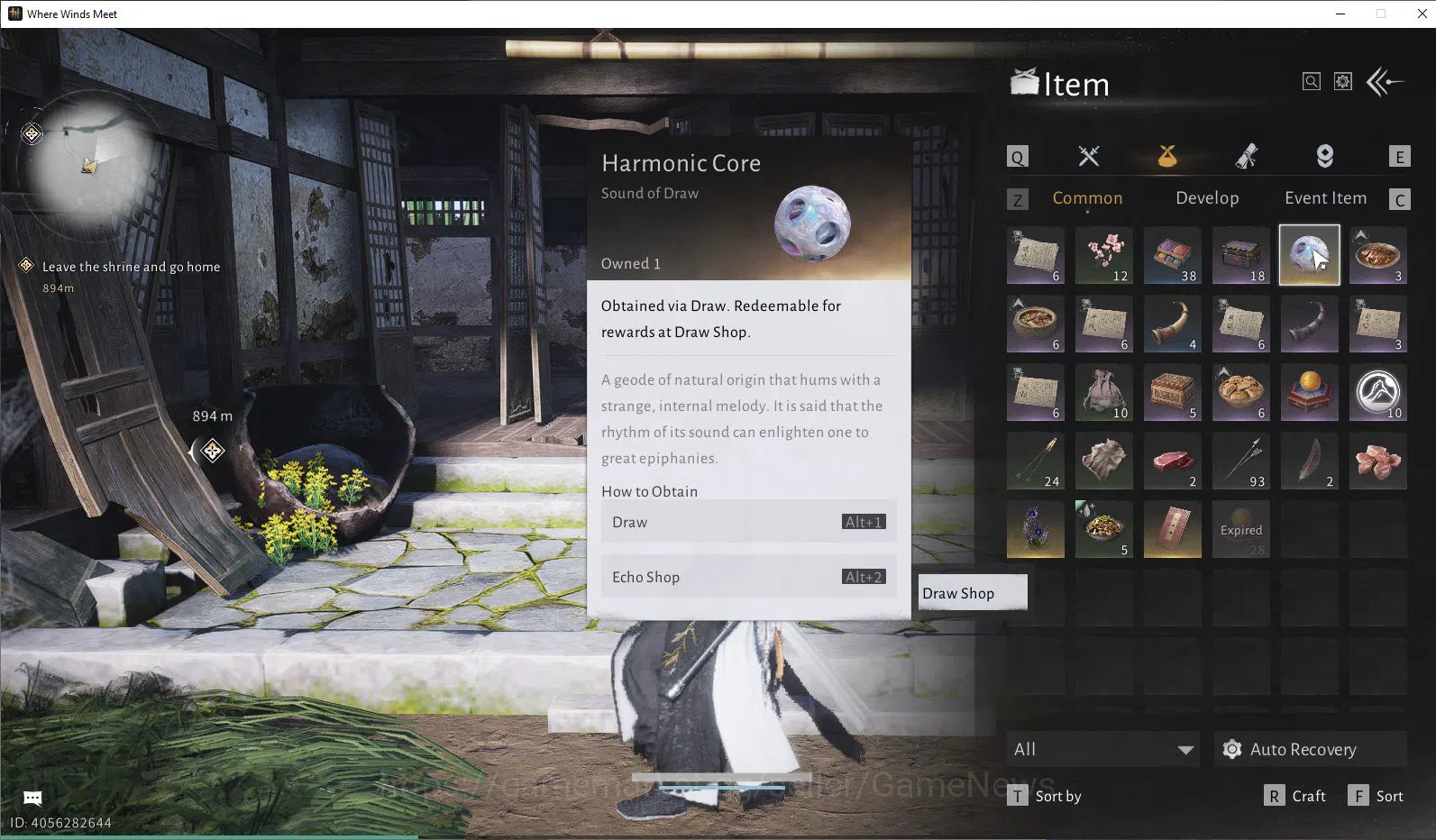 Where Winds Meet Accounts GLOBAL Lv5| Fresh Starter| 1 Harmoni Core, Anthem  image 2