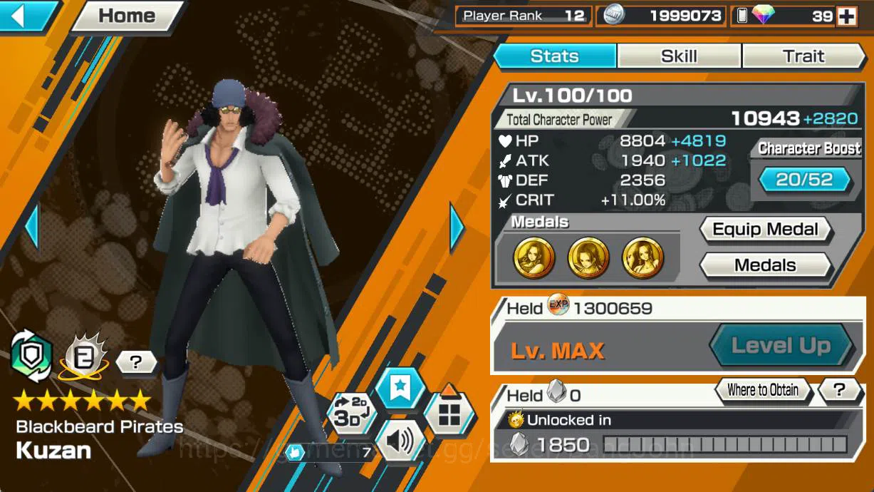 One Piece Bounty Rush Accounts global, 3 ex, 2 max | bp kuzan, luffy gear 4, film image 13