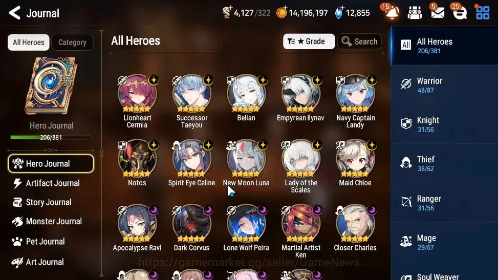 Epic Seven Accounts GLOBAL Unverif|19 ML(NOTOS,School Nurse Yulha,RNL, image 5