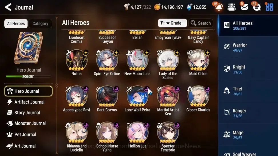 Epic Seven Accounts GLOBAL Unverif|19 ML(NOTOS,School Nurse Yulha,RNL, image 6