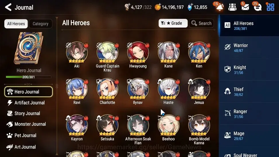 Epic Seven Accounts GLOBAL Unverif|19 ML(NOTOS,School Nurse Yulha,RNL, image 7