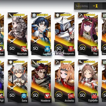 Arknights Accounts Mid-Tier ARKNIGHTS GLOBAL EARLYMID 17*6 , LIMITED EXUSIAI ALTER