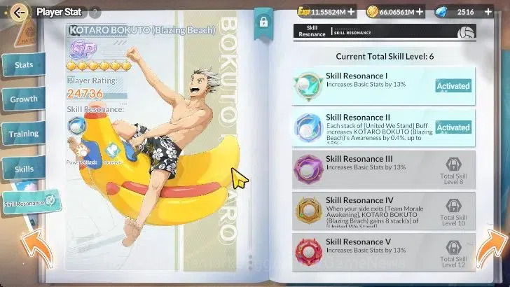 HAIKYU!! FLY HIGH Accounts SEA Lvl 60|4 SP [(Akaashi R2,Kuroo,Bokuto)+Memo,Oi image 2