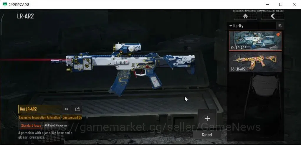 Arena Breakout Accounts MOBILE|Lvl 30|SV 54.2M|CV 39.6M|Koi LR-AR2,Decree  image 7