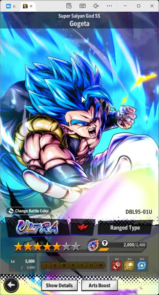 Dragon Ball Legends Accounts Global|Lvl 151|23.3M Total Power| 29K CC| 2 LR| 2  image 12