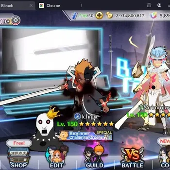 Bleach: Brave Souls Accounts Mid-Tier Global |1M BP+5K Orb|Mid Eksplore|9K Prem Summon & acc Ticket|(Ichigo,Genryusai