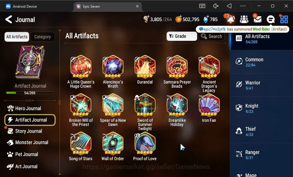 Epic Seven Accounts GLOBAL UNVERIF|New Era|5 ML(DK Sharun,BYSHwayoung, image 6