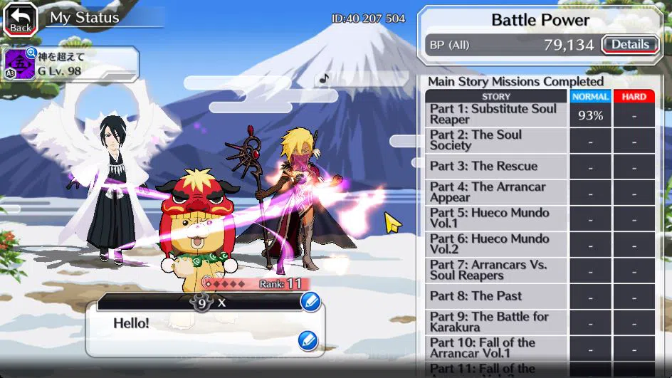 Bleach: Brave Souls Accounts Starter [GLOBAL]6K Orbs+Fresh All Story|Halibel Cacao,Byakuya Renewed,Kon New 3