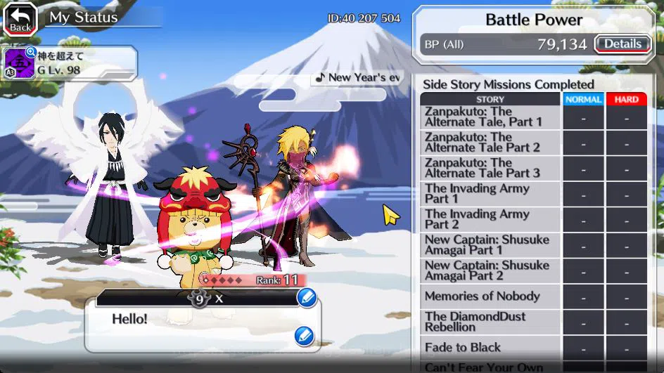 Bleach: Brave Souls Accounts Starter [GLOBAL]6K Orbs+Fresh All Story|Halibel Cacao,Byakuya Renewed,Kon New 4