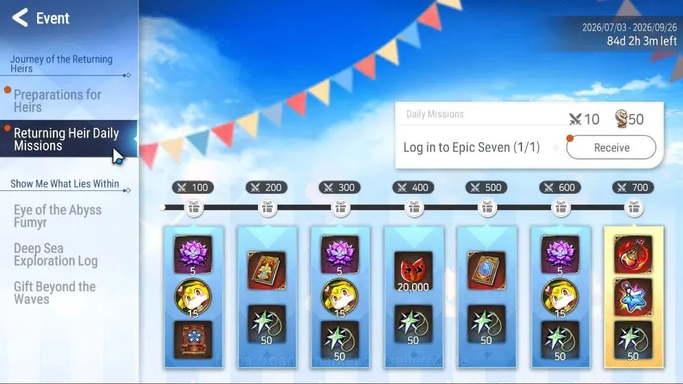 Epic Seven Accounts GLOBAL Unverif|New Era|2 ML(Har setti,Commander Pa image 3