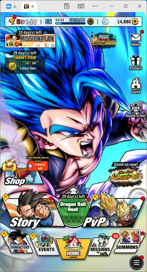 Dragon Ball Legends Accounts Global | Lvl 150|13M Total Power|14.8K CC|3 LR|1 U image 13