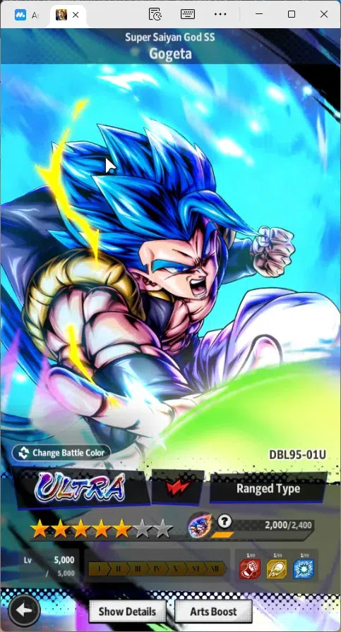 Dragon Ball Legends Accounts Global | Lvl 150|13M Total Power|14.8K CC|3 LR|1 U image 9