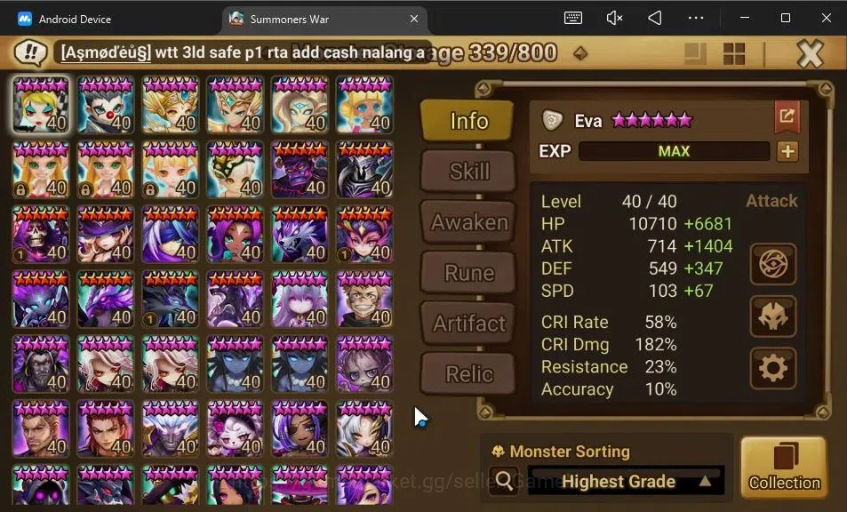 Summoners War: Sky Arena Accounts GLOBAL Lv100|3 LD[Shan,Nyx,Devaraja]|125 Total NB5 image 18