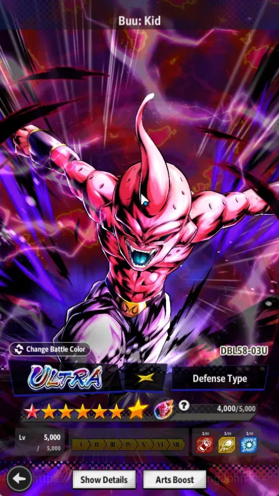 Dragon Ball Legends Accounts Android/IOS|Lvl 156|4.13M Total Power|851 CC|1 LR| image 8