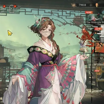 Reverse: 1999 Accounts Others Global|Lv 26|8 SSR 1 Limited|Paper Heron P1+PSY|Kiperina,An an Lee P1,Tooth Fairy