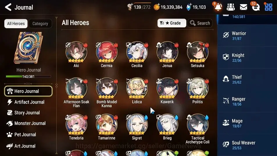 Epic Seven Accounts GLOBAL|New Era|8 ML(Notos,Rhinna&Luciella,LOTScale image 7