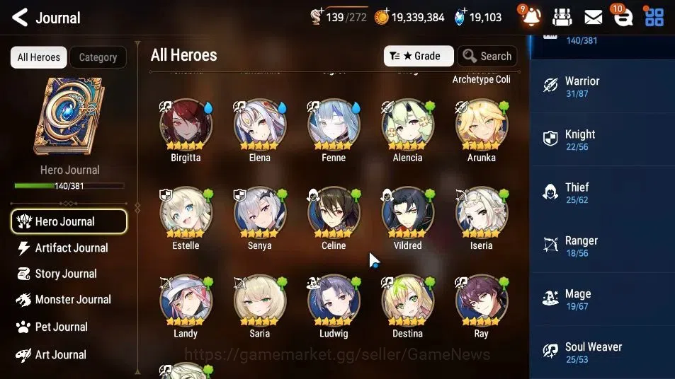 Epic Seven Accounts GLOBAL|New Era|8 ML(Notos,Rhinna&Luciella,LOTScale image 8