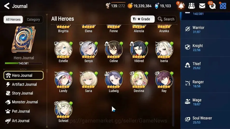 Epic Seven Accounts GLOBAL|New Era|8 ML(Notos,Rhinna&Luciella,LOTScale image 9
