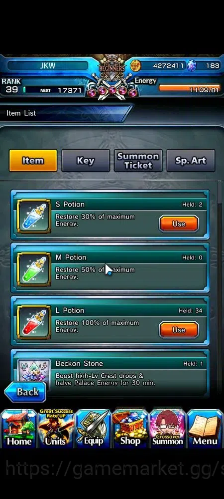 Grand Summoners Accounts Global|Rank 39|183 cc|4 Ascend 1 TW|Choi Jong-In+T image 2