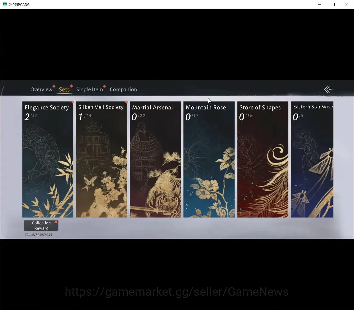 Where Winds Meet Accounts GLOBAL|Lv 5|3676 GS|1 Harmonic Core|Anthem of Ages,Golden Oath,Master Deceiver,Swaying Lotus 12