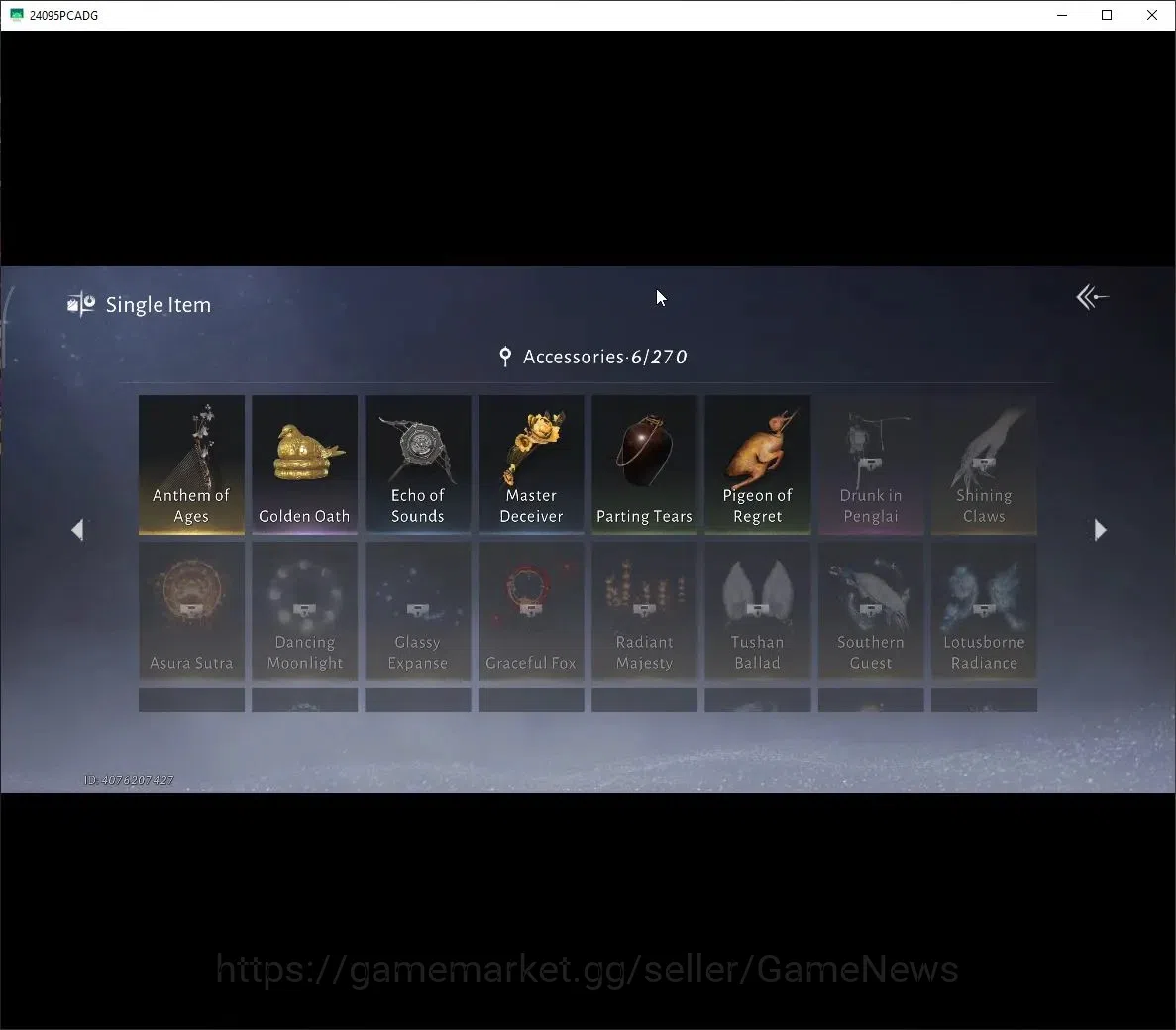 Where Winds Meet Accounts GLOBAL|Lv 5|3676 GS|1 Harmonic Core|Anthem of Ages,Golden Oath,Master Deceiver,Swaying Lotus 16