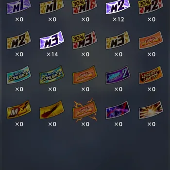 Dragon Ball Legends Accounts High-End Android | Lvl 189|482,1M Total Power|822 CC|4 LR|8 UL|LR SSG Shallet,UL SSR Goku