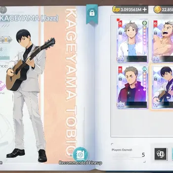 HAIKYU!! FLY HIGH Accounts Sea|Lv 46|11k DM|5 SP (Kageyama Jazz,Kunimi R2,Bokuto,Ginjima,Sugawara)+Memo|2 UR