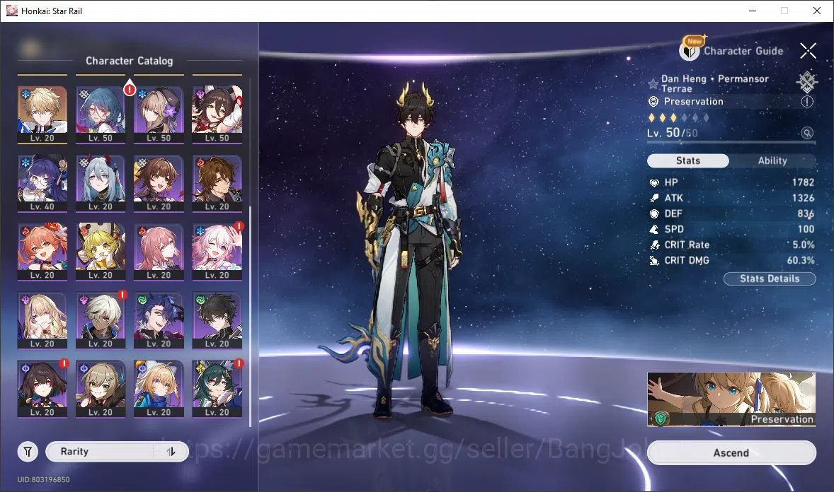 Honkai Star Rail Accounts [ASIA] HSR TL40 9 Limit Prime Team Archer + 34 Spe image 11