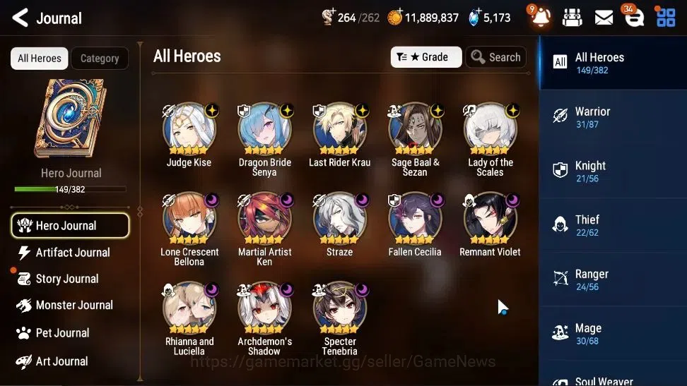 Epic Seven Accounts High-End GLOBAL UnVerif|New Era|13 ML(Rhiana&Luc,LOTScales,LC belona,Etc)+Ab Fumyr,Ivana,Etc|AUTO W 6