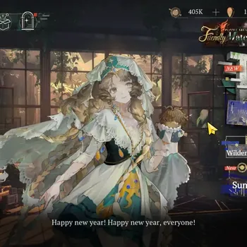 Reverse: 1999 Accounts Midgame Global|Lv 35|10 SSR 2 Limited|(The Twins,Rhiannon)+Psychube|Coppelia