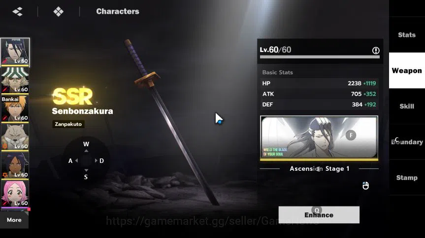 BLEACH: Soul Resonance Accounts Nuverse SEA|5 SSR (Kisuke Urahara+Sign,Ichigo Bank image 11