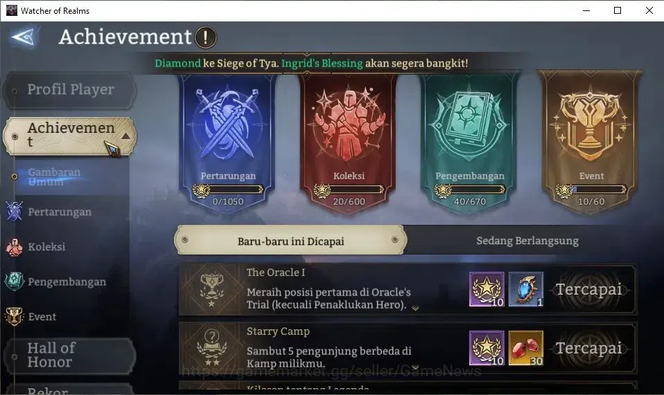 Watcher of Realms Accounts GLOBAL 60x|Lv 33|374K Power|2 Lord[Morrigan,King H image 3