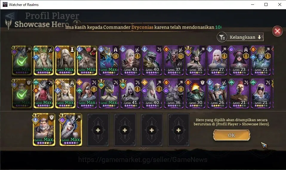 Watcher of Realms Accounts GLOBAL 60x|Lv 33|374K Power|2 Lord[Morrigan,King H image 7