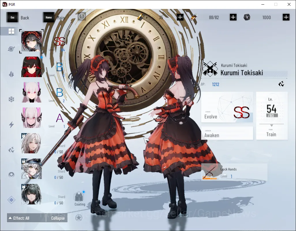 Punishing: Gray Raven Accounts Starter NA Starter Lvl 7|SS Tokisaki Kurumi|1 S Omniframe Selector|1000 Blue Card|Log 1