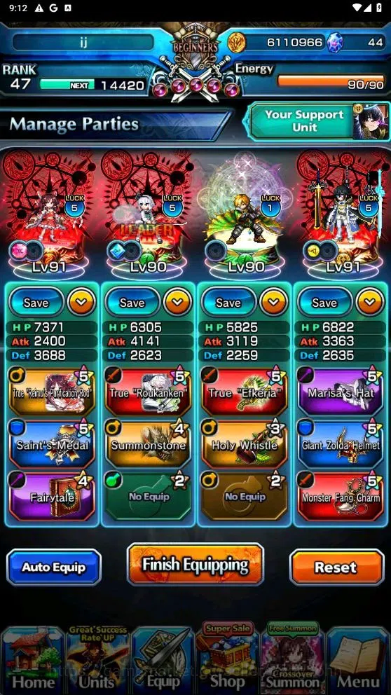 Grand Summoners Accounts Global | Rank 47 | 6 Ascend |Reimu Hakurei TW,Youm image 3