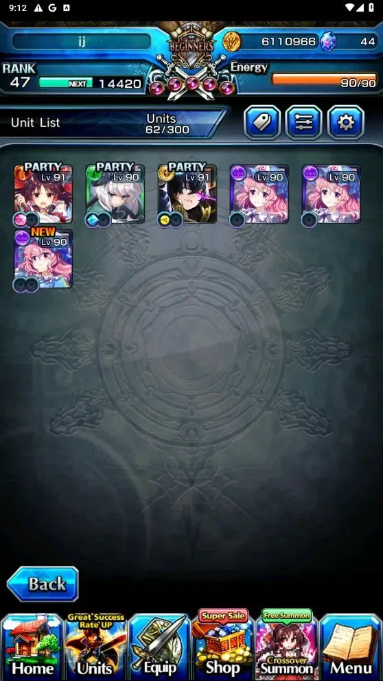Grand Summoners Accounts Global | Rank 47 | 6 Ascend |Reimu Hakurei TW,Youm image 4