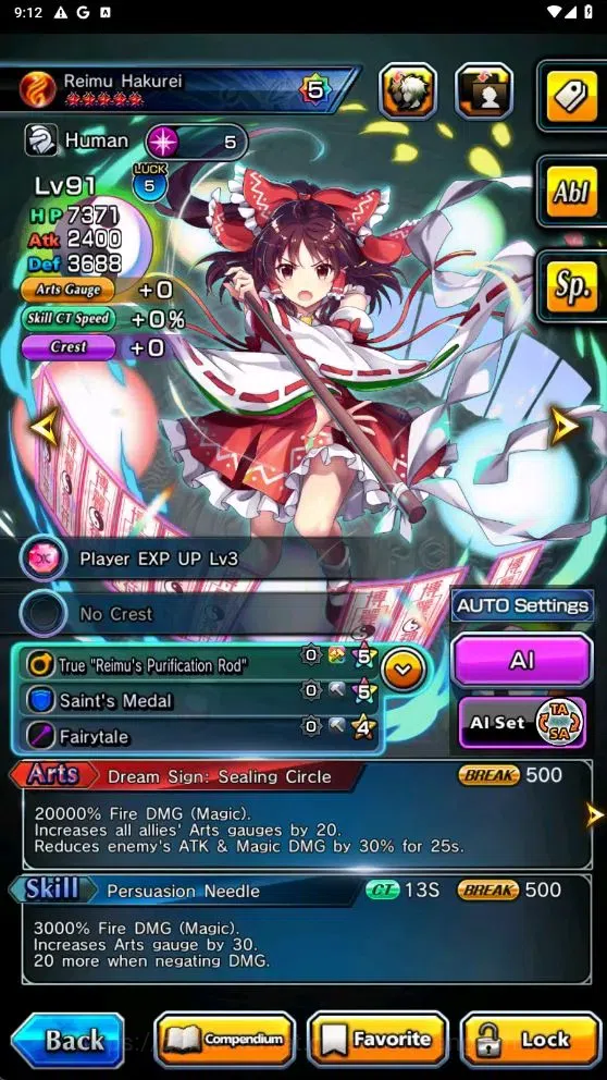 Grand Summoners Accounts Global | Rank 47 | 6 Ascend |Reimu Hakurei TW,Youm image 5