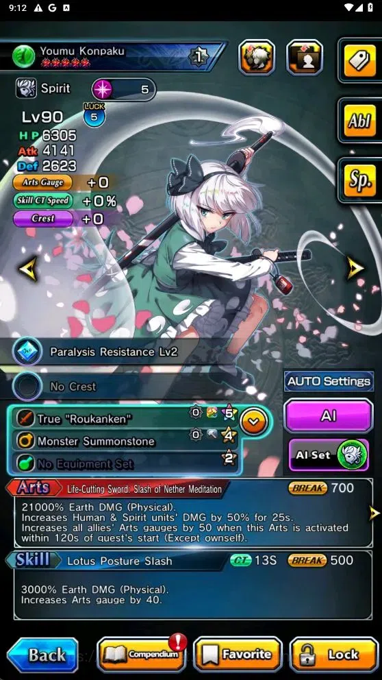 Grand Summoners Accounts Global | Rank 47 | 6 Ascend |Reimu Hakurei TW,Youm image 6