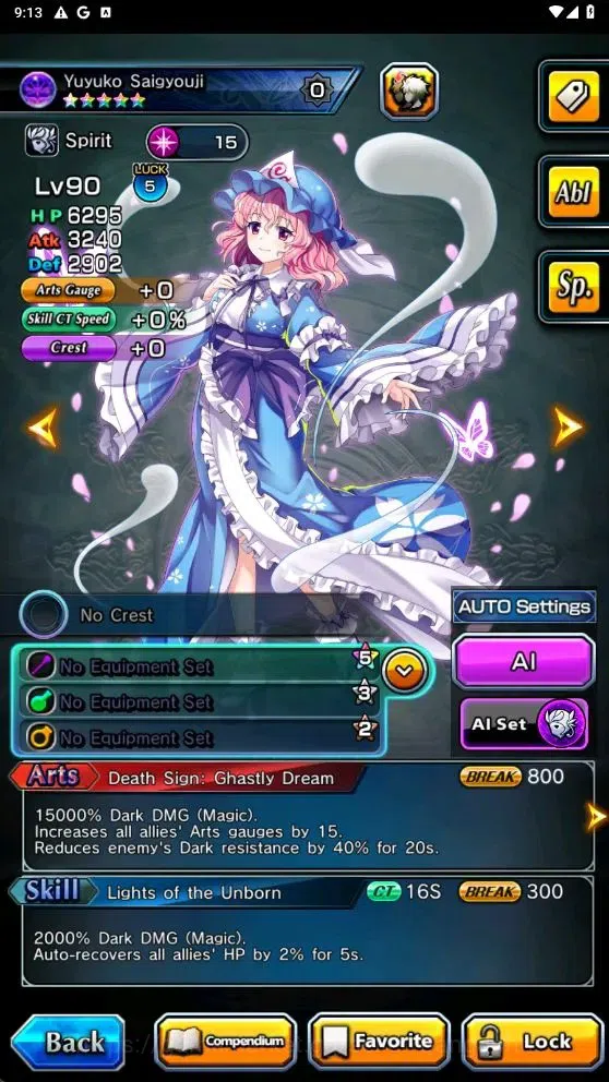 Grand Summoners Accounts Global | Rank 47 | 6 Ascend |Reimu Hakurei TW,Youm image 8
