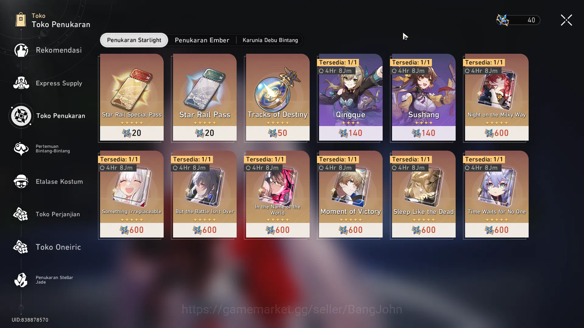 Honkai Star Rail Accounts ASIA | TL 50 | MC Male | Archer Sign, Saber Sign, image 14