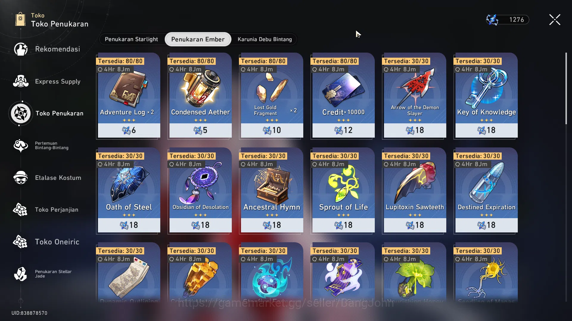 Honkai Star Rail Accounts ASIA | TL 50 | MC Male | Archer Sign, Saber Sign, image 15